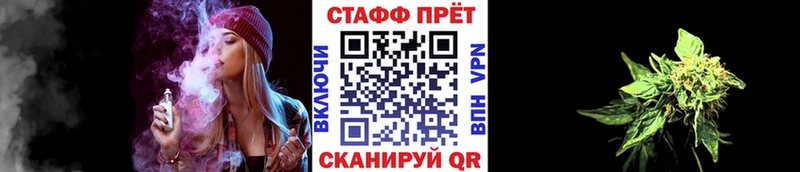 Цена Льгов Бошки Шишки КОКАИН СК МЕФ Гашиш