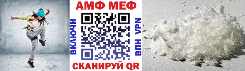 хочу наркоту  Льгов  АМФ 98% 