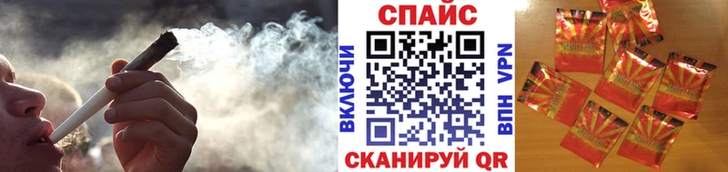 БУТИРАТ GHB  Льгов 