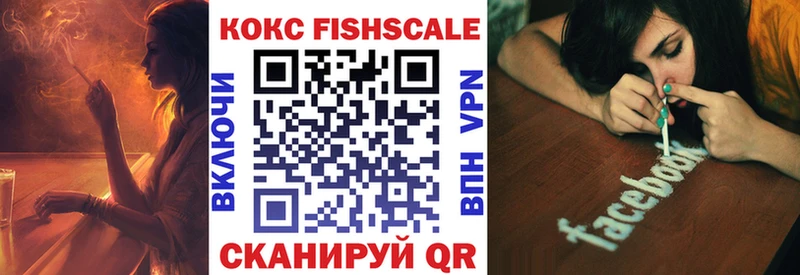 Cocaine 98% Льгов