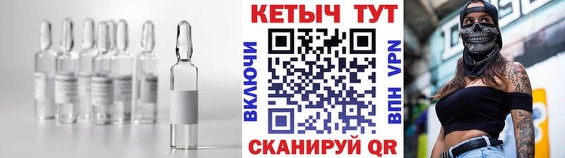 kraken зеркало  Льгов  КЕТАМИН ketamine  сайты даркнета телеграм  как найти наркотики 
