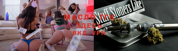 кокаин VHQ Алексин