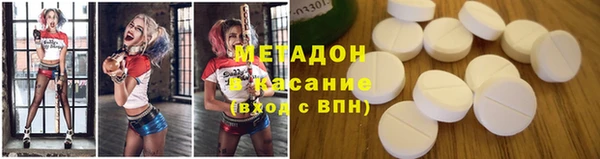 кокаин VHQ Алексин