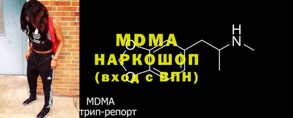 ALPHA PVP Алексеевка