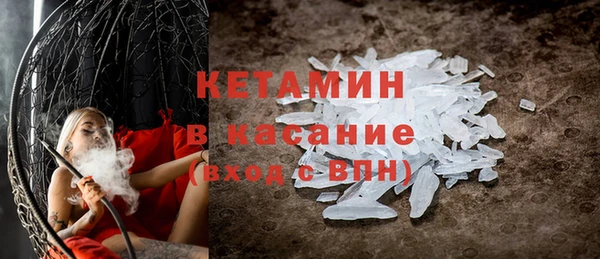 ALPHA PVP Алексеевка