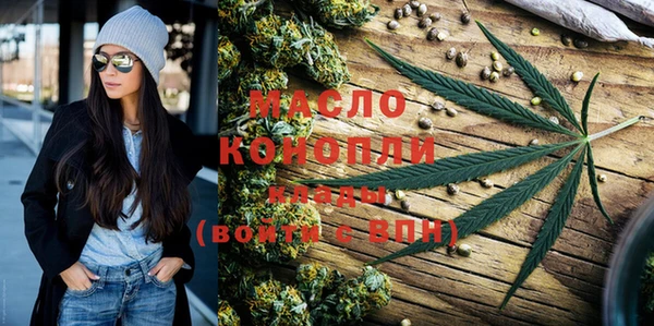 трава Алзамай