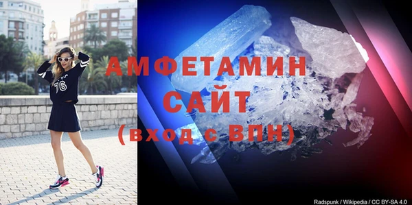 кокаин VHQ Алексин