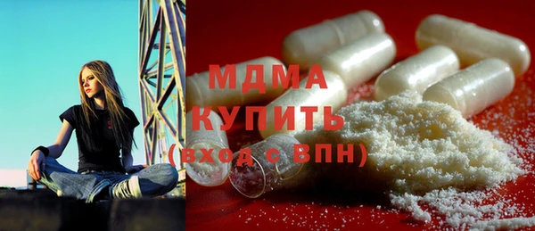 трава Алзамай