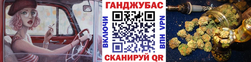 Шишки марихуана AK-47  маркетплейс официальный сайт  Льгов  blacksprut рабочий сайт 